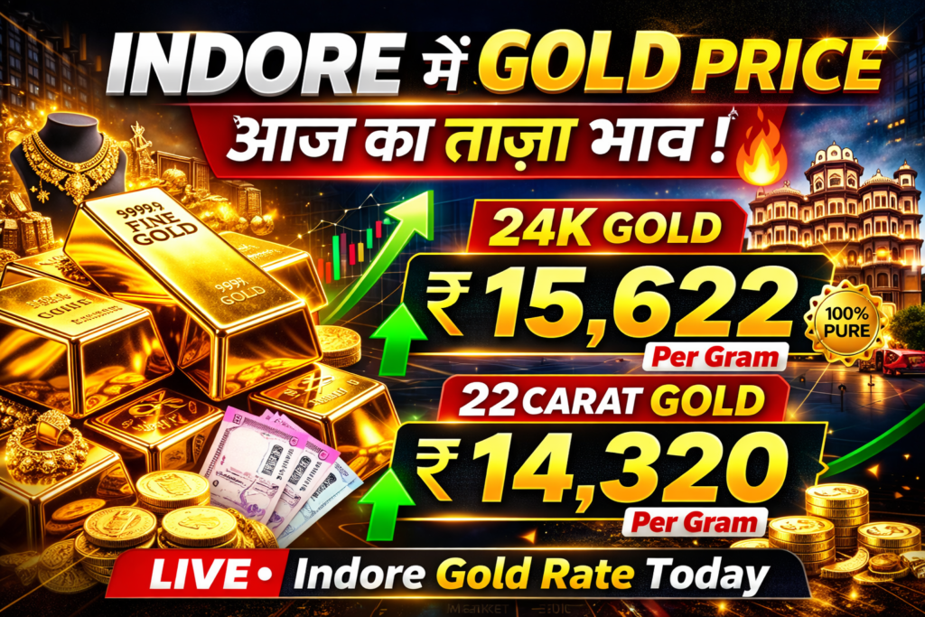 Gold Price indore